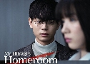 Mr.Hiiragi's Homeroom ͧ¹ͧҡ (2019)  3  Ѻ