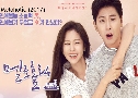 Meloholic (2017)  3  Ѻ