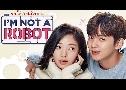 Im Not a Robot (ѡú͵) (2017)   4  Ѻ