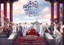 ӹѡ§ѧ Dream Of Chang An (2021)   10 蹨 Ѻ