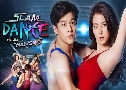 Slam Dance ѹʹ蹿 ( 2560) ( رز -  쪹)  2 