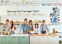 Man Who Sets The Table (2017)  13  Ѻ