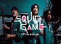 Squid Game 1 ʤԴ 鹵 1 (2021)   3 蹨 ҡ+Ѻ