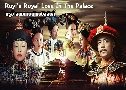  ҧ§ѧ Ruyi's Royal Love In The Palace (2018)   15  Ѻ