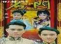 ὴᴹѤ / ҹ Withered in The Wind (1988) (TVB)  6  ҡ