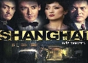 Shanghai ѡ ʧ (2010)  1  ҡ