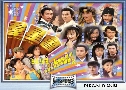 ʹյ Thief of Time (1992) (TVB)  1  ҡ