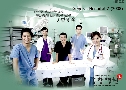 General Hospital 2 (çҺ عѡ 2) (2008)  5  Ѻ