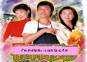 㨨˹ѡ / ѧͧ Hope For Sale (2004) (TVB)   4  ҡ