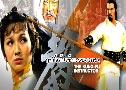 ķҡкͧͧ The Kung Fu Instructor (1979) ()   1  ҡ+Ѻ