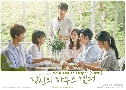 Your House Helper (2018)   4  Ѻ