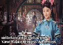ѡѧͧ ˭ԧ Yanxi Palace Princess Adventures (2019)   2 蹨 Ѻ