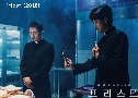 Priest (2018)   4  Ѻ