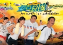 鹷ҧ觪Ե / ½ѹѹ A Journey Called Life (2008) (TVB)   4  ҡ