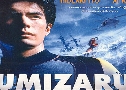 Umizaru (·Ť) (2005)   6  Ѻ