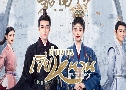 ӹҹ˹ҹ Rebirth For You (2021)   8 蹨 Ѻ