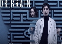 Dr.Brain (2021)   2 蹨 Ѻ