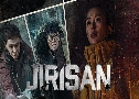 Jirisan (2021)   6  ҡ+Ѻ