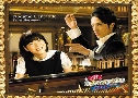 Nodame Cantabile The Final Score (ѧѡ㨴) (2009)   2  Ѻ