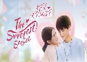 ѡҹѡ The Sweetest Secret (2021)   6 蹨 Ѻ