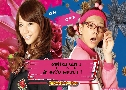 Switch Girl 1  꺻 1 (2011)   2 蹨 Ѻ