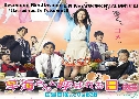 Becoming Mrs.Hayami / Hayami-san To Yobareru Hi Եԡͤͧس (2012)   5  Ѻ