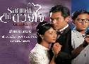 㹴ǧ Before Dawn (1998) (TVB)   4  ҡ (鹩ѺѺا ҾѴ99%)