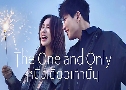 The One And Only §˹ / ˹ҹ (2021)   5  ҡ+Ѻ (1080P)