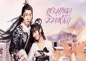 ѡ Marry Me (2020)   7 蹨 ҡ