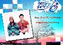 ǹ ( 2549) ( ͸Ԫҵ - ູ êԵ) (鹩Ѻ ҾѴ)