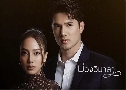 ǧ ( 2565) (  - ء Թѡ)   5 蹨 (鹩Ѻ)