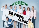 Dr.Parks Clinic (2022)  3  Ѻ