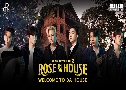 Rose In Da House ( 2565)   2 