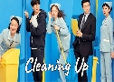 Cleaning Up (2022)   4  Ѻ