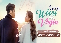 Woori The Virgin ѡ (2022)   4  ҡ