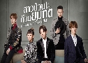 ǻǹǹٵ Dear Mr.Time / Fall In Love With Him (2021)   5 蹨 ҡ+Ѻ