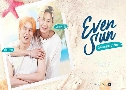 ѹйҷԵ Even Sun Series ( 2565) ( Ѱ -  )   1 蹨