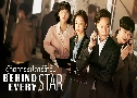 Behind Every Star Ѵëػ (2022)   3 蹨 Ѻ