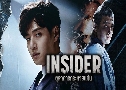 Insider ҡá (2022)   4 蹨 ҡ