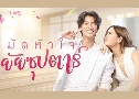 Ѵ«ػ ( 2565) (ѿ ز - ਹ ¹⾸ó)   5 蹨