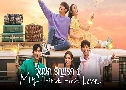 My First First Love 1 (蹹ѡ ѡá 1) (2019)   2 蹨 ҡ+Ѻ