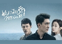 ѡ ҡ To Love (2020)   8 蹨 Ѻ