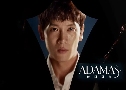 Adamas (2022)   4 蹨 ҡ