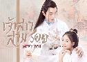  / §еҾѡ Meet You (2021)   3 蹨 ҡ