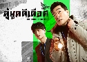 The Good Detective 1 (٤ʹ 1) (2020)   4 蹨 Ѻ