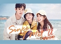 عѡ Since I Met U (2022)   4 蹨 ҡ