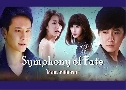 ⪤еԢԵѡ Symphony of Fate (2011)   6 蹨 ҡ