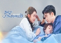 ѡͺ The Love You Give Me (2023)   7 蹨 ҡ+Ѻ