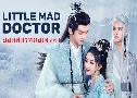 ʹʵǴ Little Mad Doctor (2023)   4 蹨 Ѻ