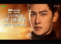 ѡ ѡѺԧ Fireworks of My Heart (2023)   8 蹨 Ѻ